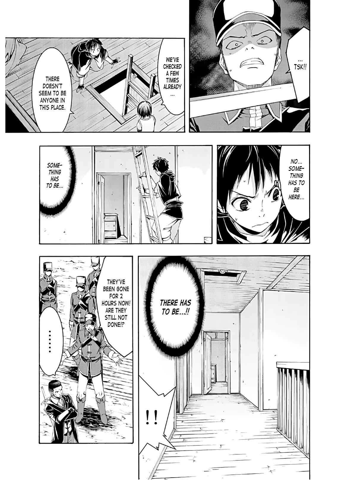 I'm standing on 1,000,000 lives Chapter 45 21